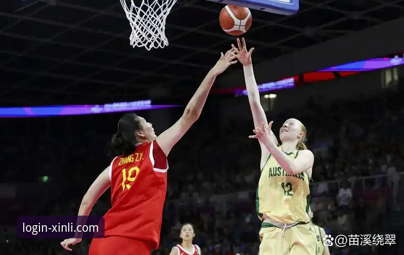 新利平台官网入口官方下载 中国女篮资格赛关键一胜,战术调整与球星复苏成亮点