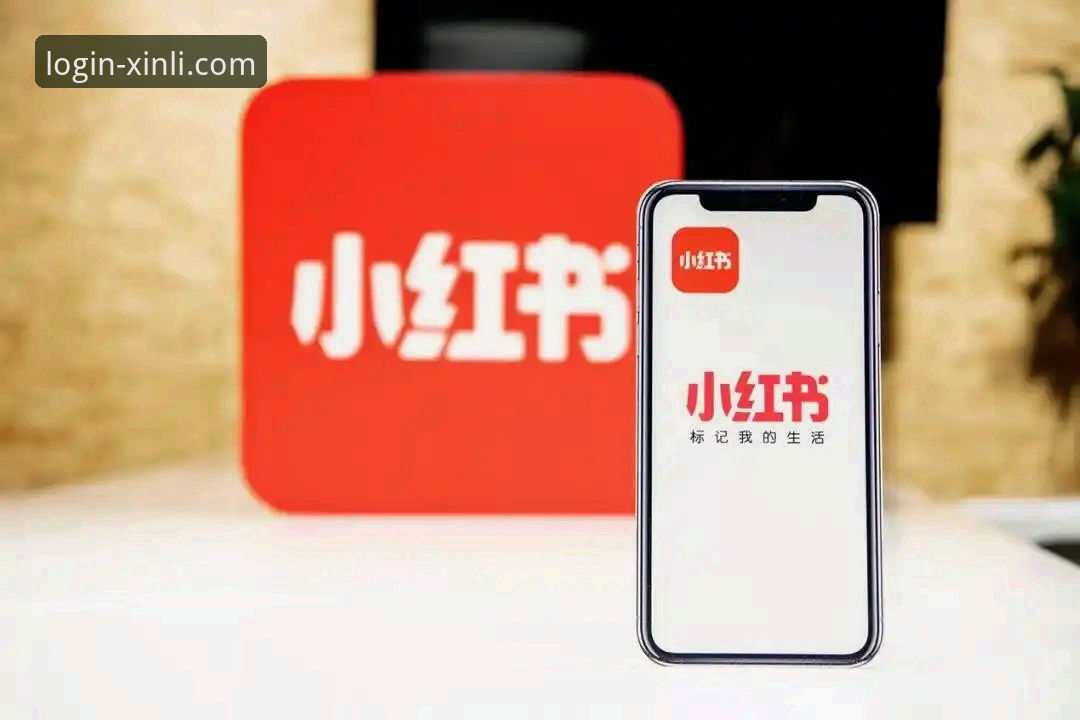 新利平台更新使用指南：从下载到登录的完整操作手册