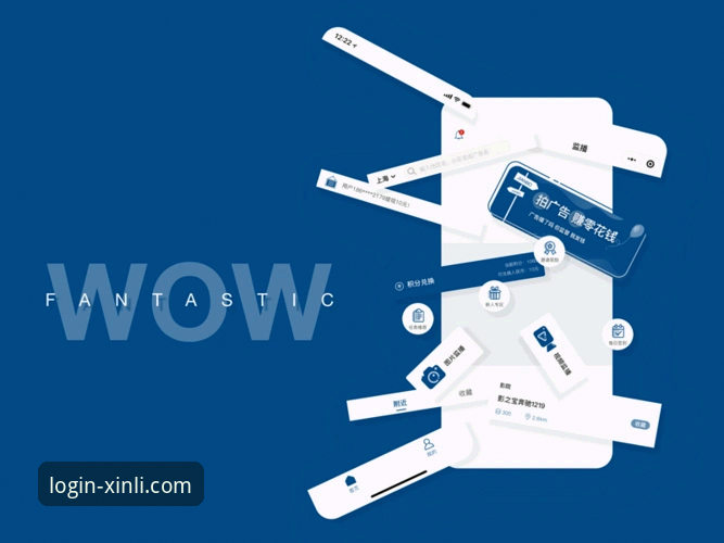 如何通过新利平台官网首页获得最佳用户体验？