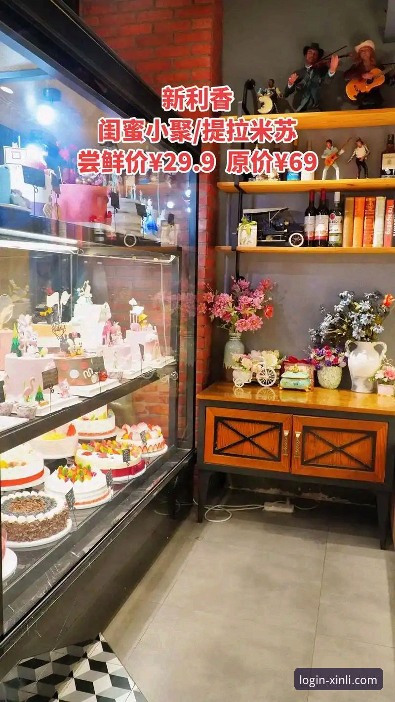 18新利平台登录网址如何保障用户安全与体验？