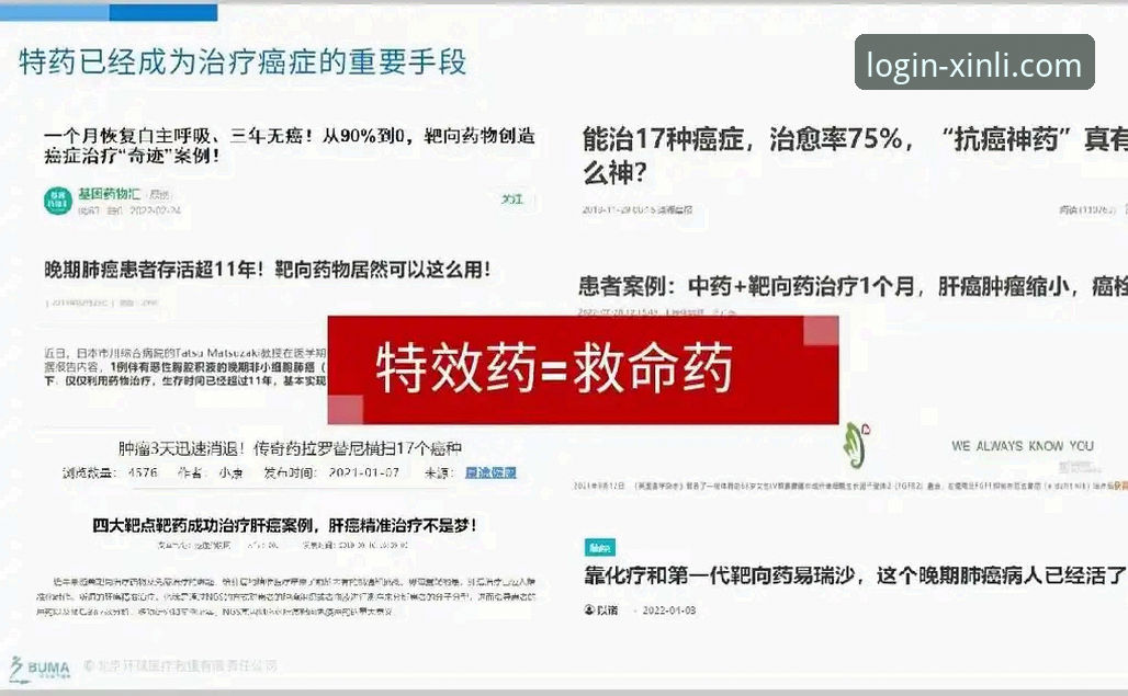 新利平台官网首页 18新利平台官网首页迎来重要更新,v3.1.5版本聚焦移动端体验优化